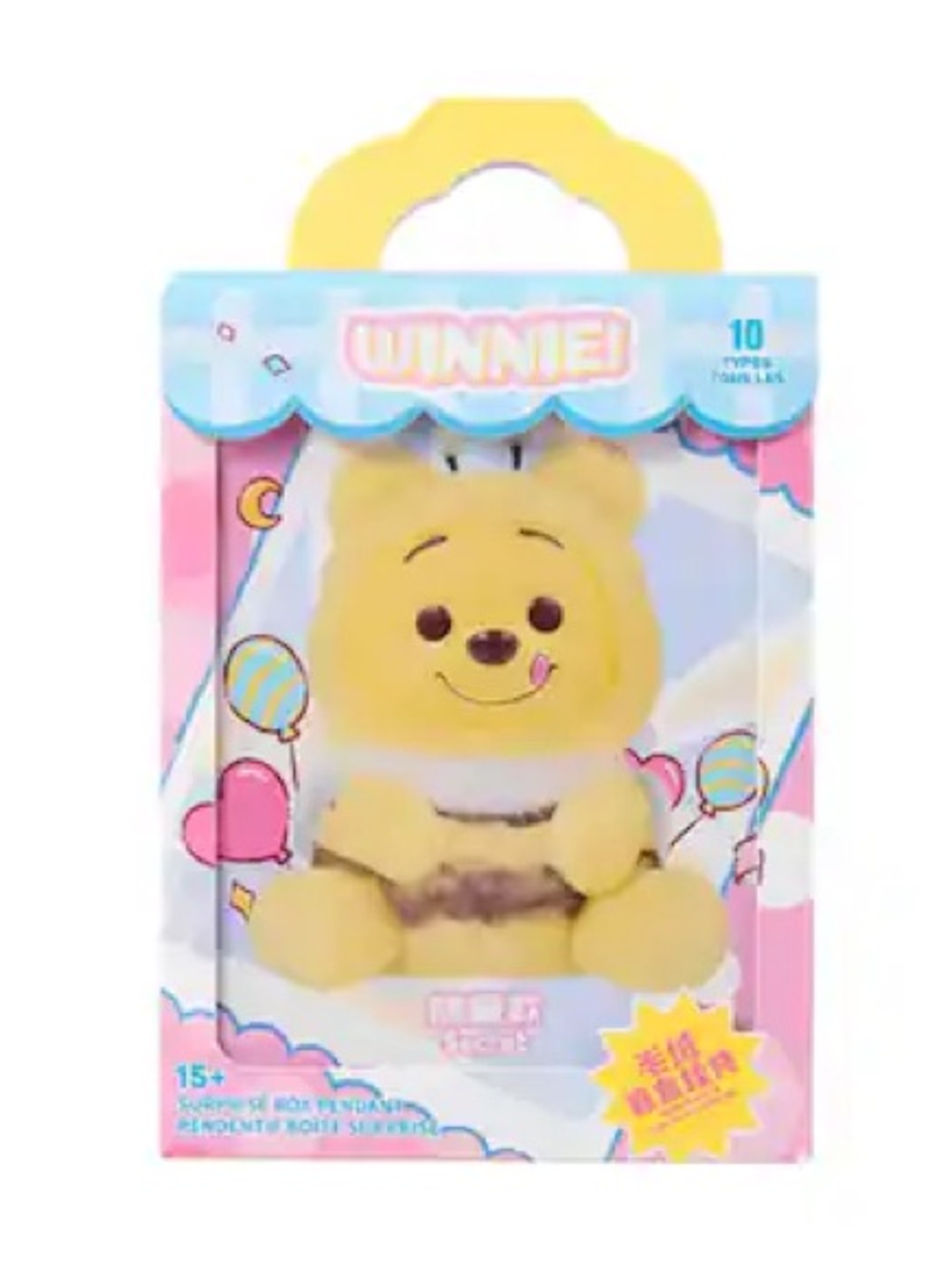 Miniso - Winnie the Pooh Naughty Party Series Plush Keychain Blind Box